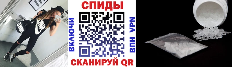 Амфетамин 97%  Санкт-Петербург 