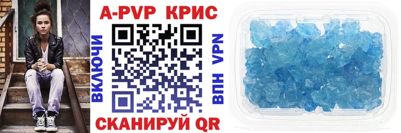 blacksprut онион  Санкт-Петербург  Альфа ПВП мука 