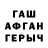 Метадон VHQ xLutsipherzzz Jekob