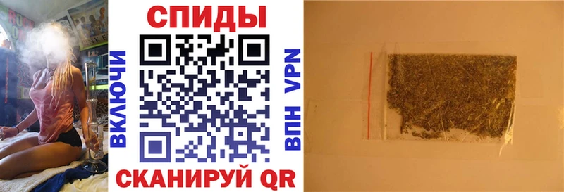 БУТИРАТ BDO  купить наркоту  Санкт-Петербург 