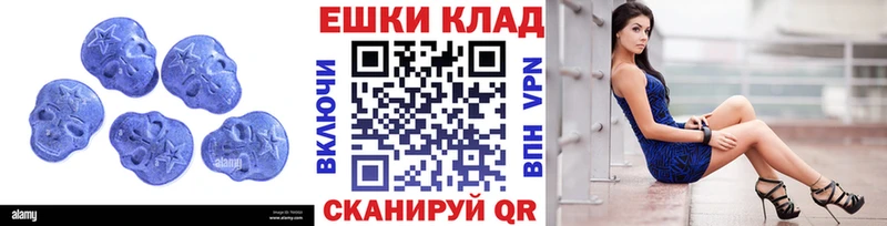 Экстази DUBAI ОМГ ОМГ Санкт-Петербург