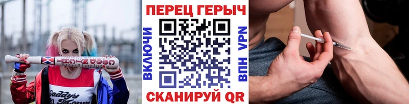 ГЕРОИН Афган  мега ссылки  Санкт-Петербург  закладки 