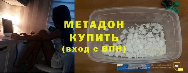 стаф Алексин