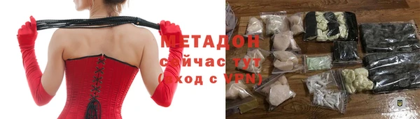 мяу мяу мука Алексеевка