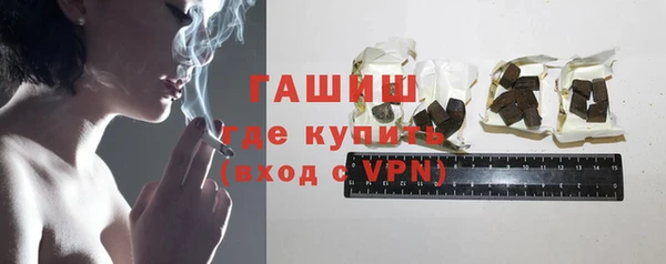 гашиш Алзамай