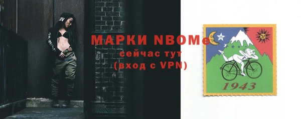 гашиш Алзамай