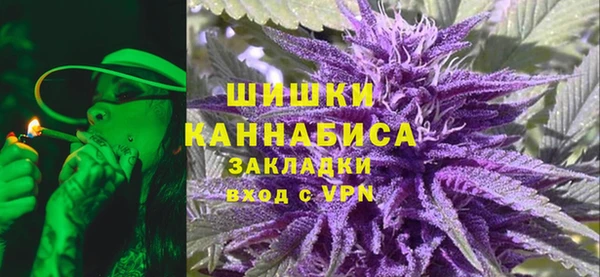 гашиш Алзамай