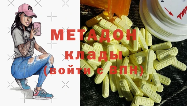 гашиш Алзамай
