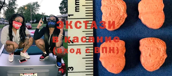 мяу мяу мука Алексеевка