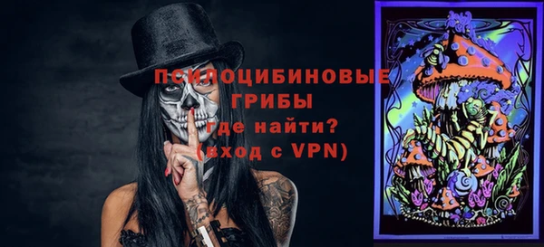 гашиш Алзамай