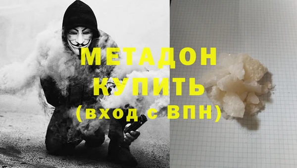мяу мяу мука Алексеевка