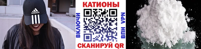 Меф mephedrone ОМГ ОМГ зеркало Санкт-Петербург