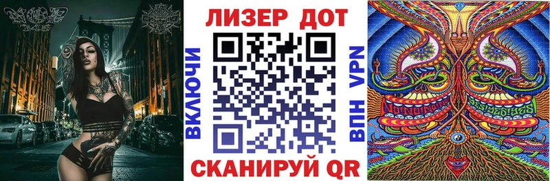 Марки NBOMe 1,5мг  Санкт-Петербург 