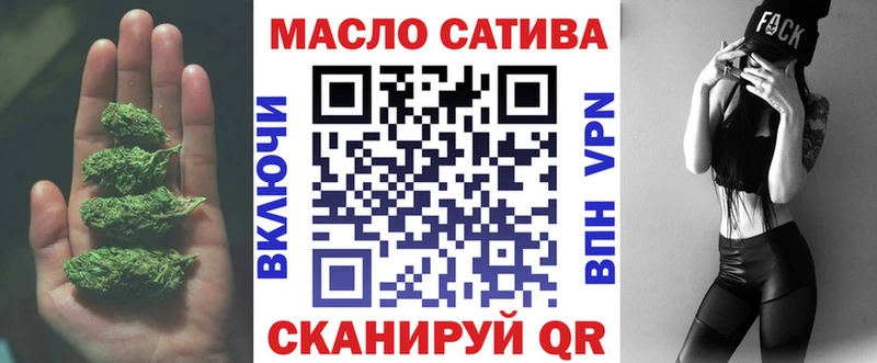 Дистиллят ТГК Wax  Санкт-Петербург 